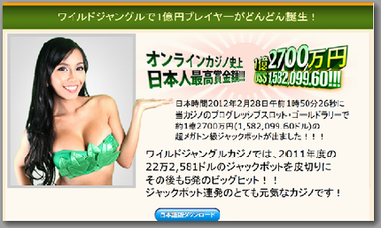 ���C���h�W�����O������y�[�W